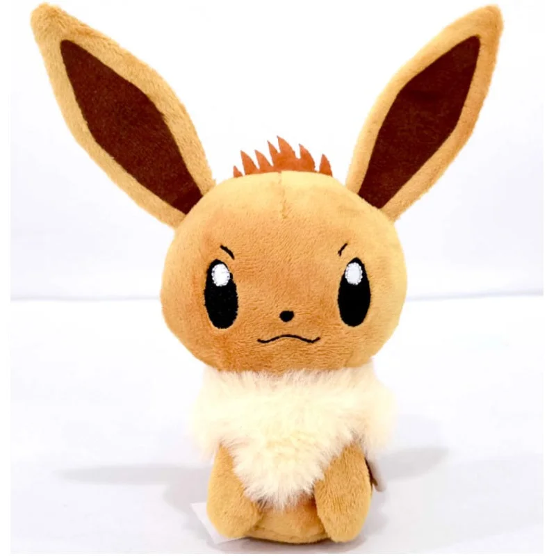 Cuddly and comforting plush charactersCuddly and comforting plush charactersHallmark itty bittys® Pokémon Eevee Plush Cuddly and comforting plush charactersCuddly and comforting plush charactersHallmark itty bittys® Pokémon Eevee Plush