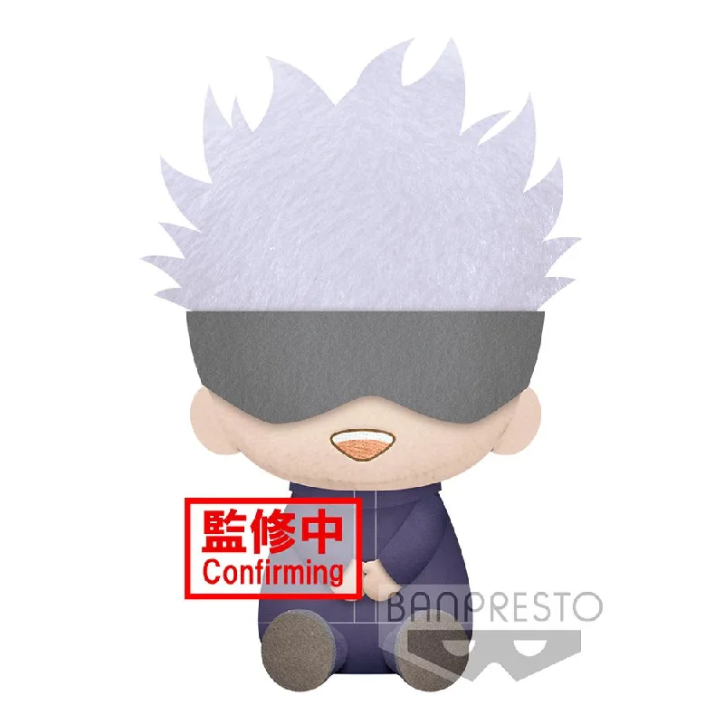 Sweet and innocent stuffed animalsSweet and innocent stuffed animalsBanpresto Jujutsu Kaisen Big Plush - Itadori Gojo -(B: Satoru Gojo) Sweet and innocent stuffed animalsSweet and innocent stuffed animalsBanpresto Jujutsu Kaisen Big Plush - Itadori Gojo -(B: Satoru Gojo)