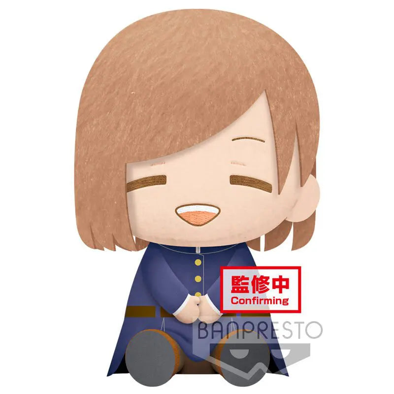 Colorful and vibrant plush creationsColorful and vibrant plush creationsBanpresto Jujutsu Kaisen Nobara Kugisaki Banpresto 8 Inch Plush Colorful and vibrant plush creationsColorful and vibrant plush creationsBanpresto Jujutsu Kaisen Nobara Kugisaki Banpresto 8 Inch Plush