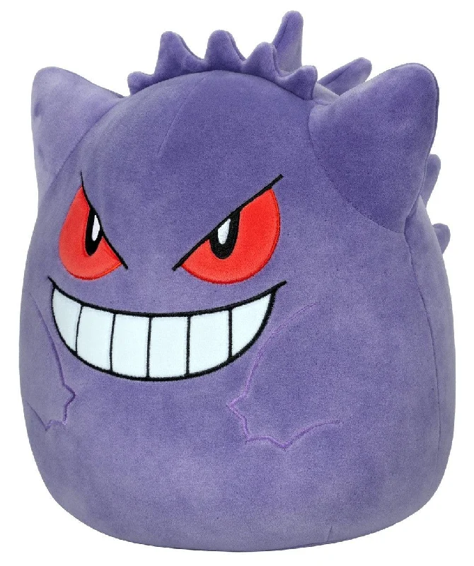Adorable and charming plush figuresAdorable and charming plush figuresPokémon - Gengar Squishmallows 14" Plush Adorable and charming plush figuresAdorable and charming plush figuresPokémon - Gengar Squishmallows 14" Plush
