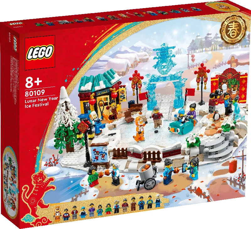 Facilitating collaborative play LEGOLEGO 80109 Chinese Festival Lunar New Year Ice Festival Facilitating collaborative play LEGOLEGO 80109 Chinese Festival Lunar New Year Ice Festival