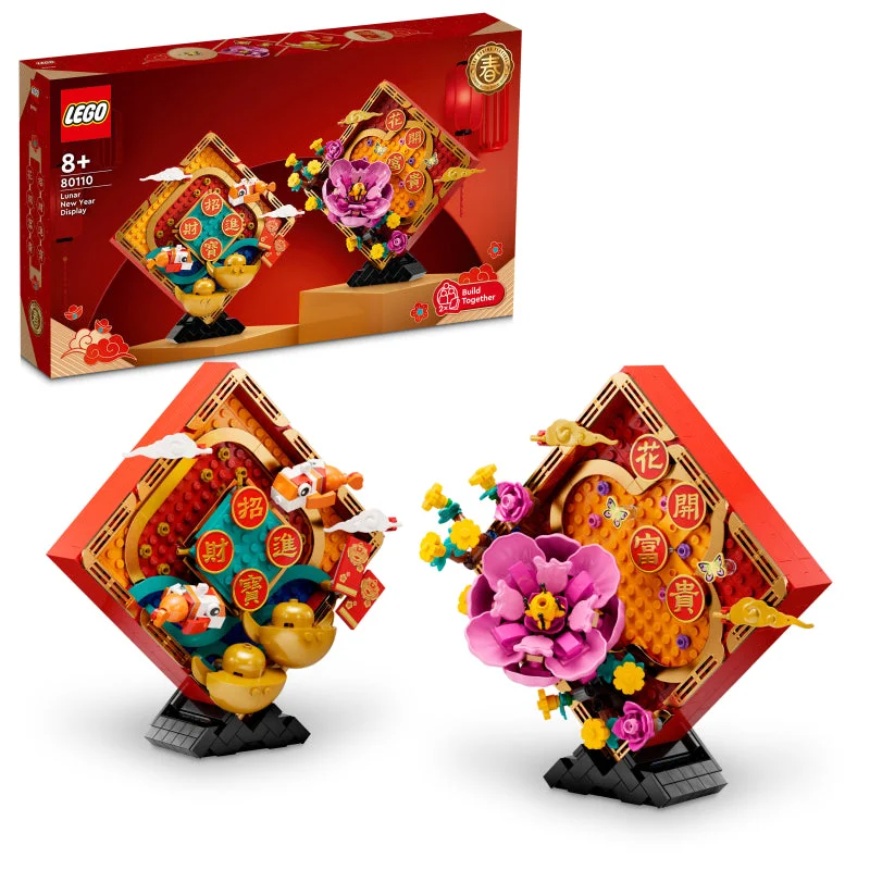 Finely detailed LEGO structuresLEGO 80110 Chinese Festival Lunar New Year Display