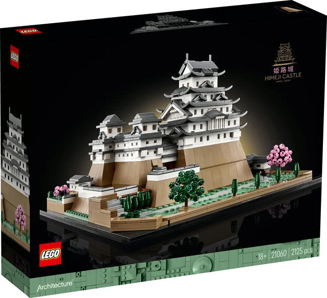 Encouraging teamwork LEGO gamesLEGO Architecture Himeji Castle