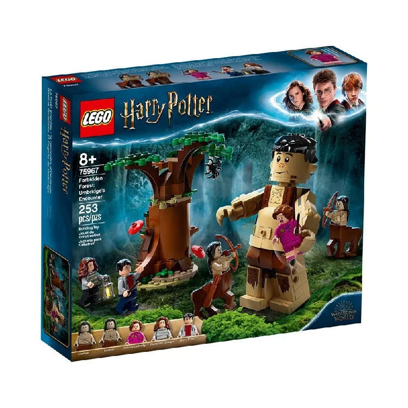Fostering patience and perseverance LEGOLEGO® Harry Potter™ Forbidden Forest: Umbridge's Encounter Fostering patience and perseverance LEGOLEGO® Harry Potter™ Forbidden Forest: Umbridge's Encounter