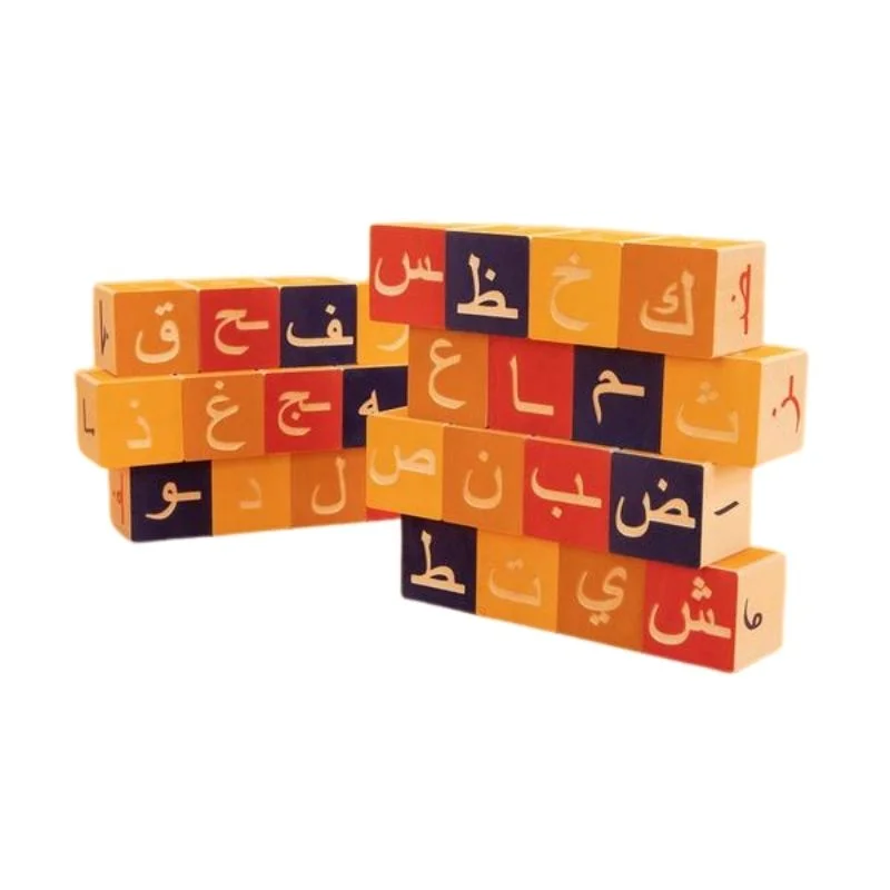 enchanting and whimsical wooden toys for children                   ABC Blocks - Arabic