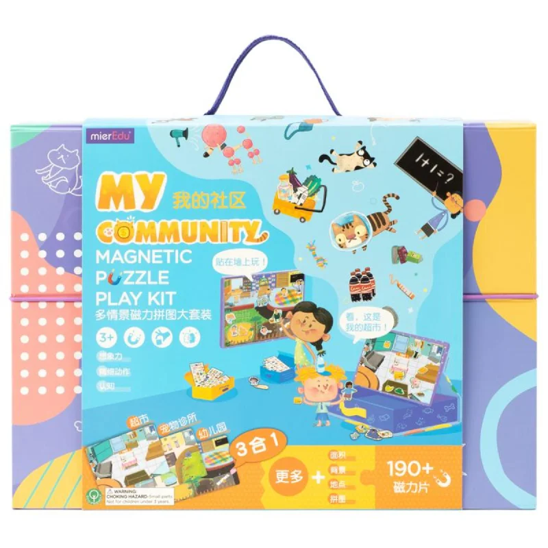 Addictive games MierEdu Magnetic Puzzle Play Kit - My Community