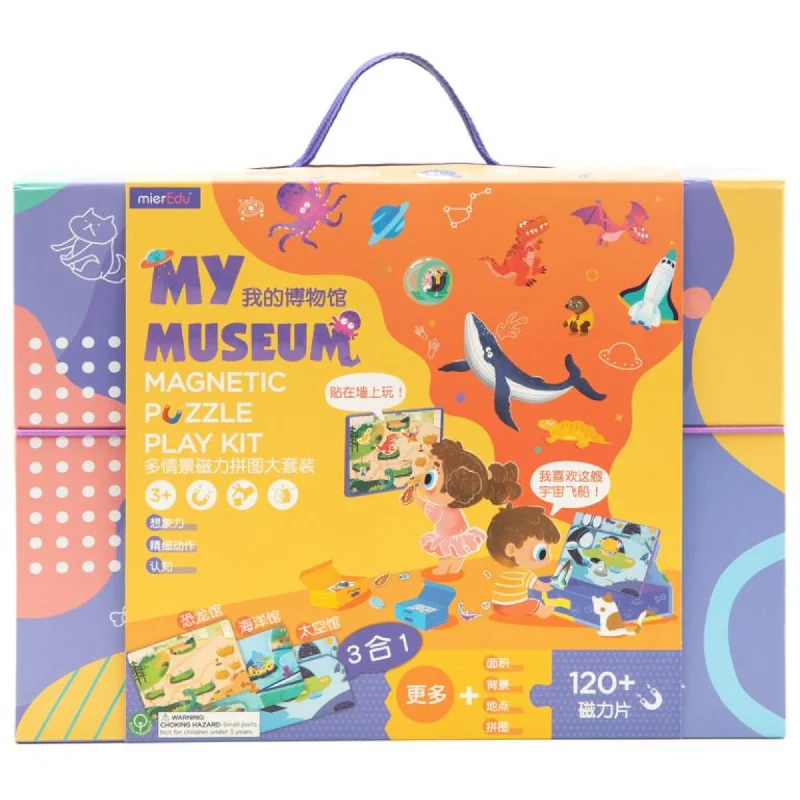 Age-appropriate puzzles MierEdu Magnetic Puzzle Play Kit - My Museum